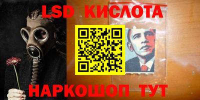 мефедрон Бузулук