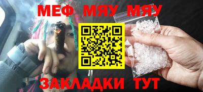 ГАЛЛЮЦИНОГЕННЫЕ ГРИБЫ Будённовск