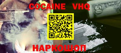 ГАЛЛЮЦИНОГЕННЫЕ ГРИБЫ Будённовск