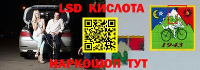 мефедрон Бузулук