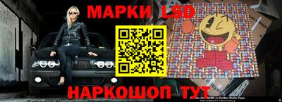 мефедрон Бузулук