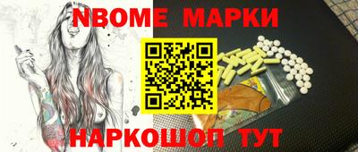 ГАЛЛЮЦИНОГЕННЫЕ ГРИБЫ Будённовск
