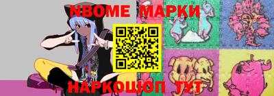 мефедрон Бузулук