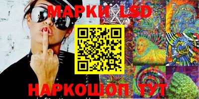 мефедрон Бузулук
