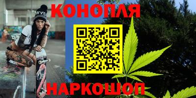 ГАЛЛЮЦИНОГЕННЫЕ ГРИБЫ Будённовск