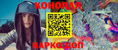 PSILOCYBIN Бугуруслан
