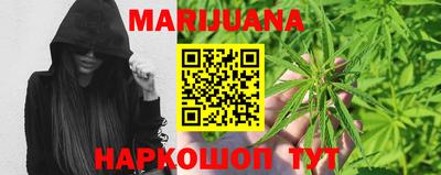 ГАЛЛЮЦИНОГЕННЫЕ ГРИБЫ Будённовск