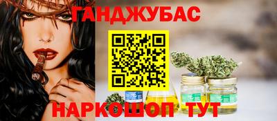 ГАЛЛЮЦИНОГЕННЫЕ ГРИБЫ Будённовск
