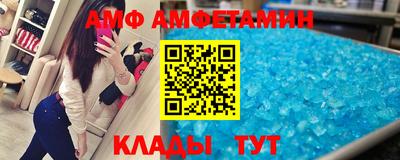 ГАЛЛЮЦИНОГЕННЫЕ ГРИБЫ Будённовск