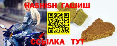 PSILOCYBIN Бугуруслан
