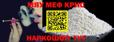 ГАЛЛЮЦИНОГЕННЫЕ ГРИБЫ Будённовск